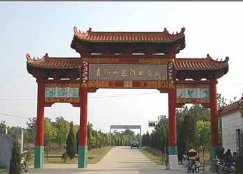 棗陽天氣預(yù)報15天查詢