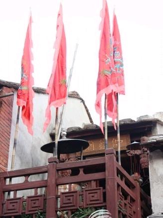 薌城天氣預(yù)報15天查詢