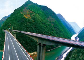柞水天氣預(yù)報(bào)15天查詢