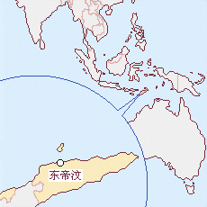 東帝汶國(guó)土面積示意圖