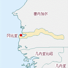 岡比亞國(guó)土面積示意圖