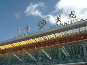 九寨溝機(jī)場(chǎng)地圖,九寨溝黃龍機(jī)場(chǎng)交通地圖，九寨溝黃龍機(jī)場(chǎng)位置