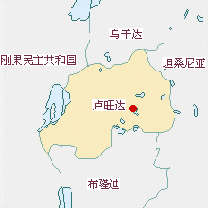 盧旺達(dá)國(guó)土面積示意圖