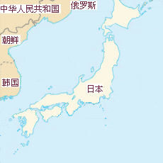 日本國(guó)土面積示意圖