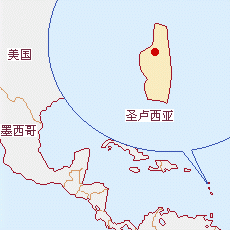 圣盧西亞國(guó)土面積示意圖