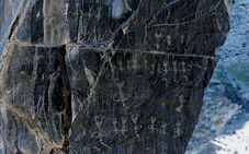 嘉峪關(guān)黑山摩崖淺石刻巖畫(huà)天氣