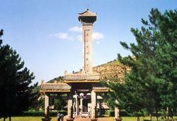 慶陽(yáng)南梁革命紀(jì)念館天氣