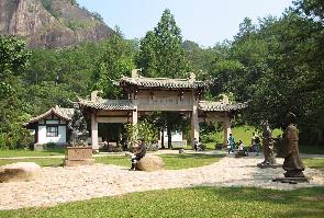 南平武夷書(shū)院天氣