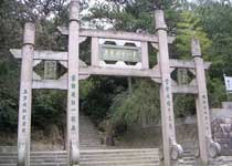 福州達摩十八景天氣