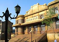 沈陽關東影視城天氣