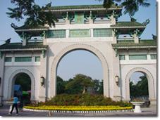 廈門(mén)中山公園天氣