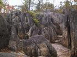 哈爾濱紅星火山地質(zhì)公園天氣