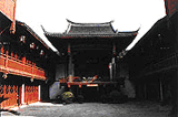 上海三山會館天氣