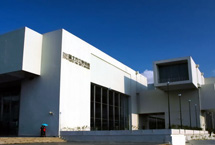 臺北市立美術館天氣