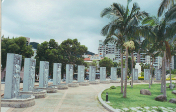 順益臺(tái)灣原住民博物館天氣