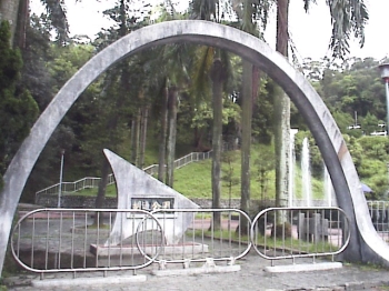 臺(tái)灣胡適公園天氣
