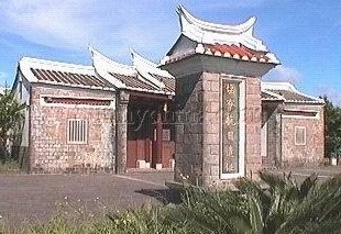 臺灣鹽寮抗日紀念碑天氣