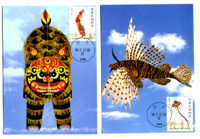 臺(tái)北郵政博物館天氣