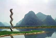 上海佘山國(guó)家旅游度假區(qū)天氣