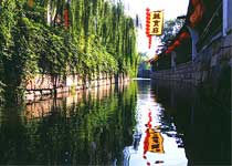 海寧宰相府第風情街天氣