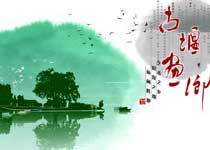 麗水古堰畫鄉(xiāng)景區(qū)天氣