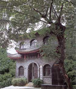 寧波清真寺天氣