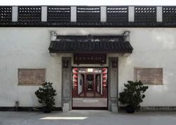 平湖民俗風(fēng)情館天氣
