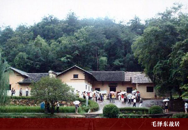 金華橫店中國近現(xiàn)代名人故居觀賞園天氣