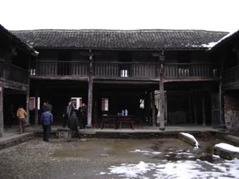 金華玉山古茶場(chǎng)天氣