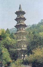 臺(tái)州瑞隆感應(yīng)塔天氣