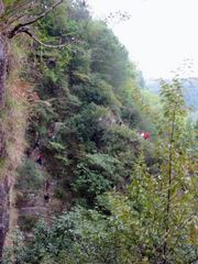 臺(tái)州劃巖山天氣