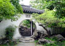 蘇州耦園、東園、動物園天氣