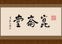 昆山昆侖堂美術(shù)館天氣