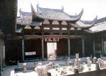 績(jī)溪三雕博物館（周氏宗祠）天氣