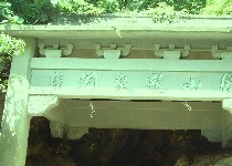 宣州區(qū)龍泉洞天氣