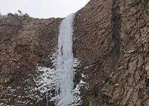 五蓮七連山風(fēng)景區(qū)天氣