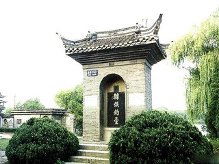 淮安韓侯釣臺(tái)天氣