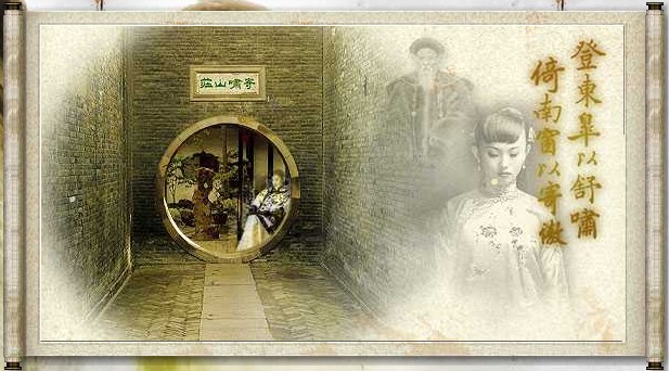 揚(yáng)州何園天氣