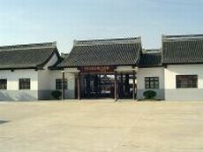 泰興獨立支部舊址紀念館天氣