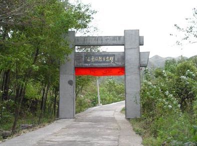 淄博夢(mèng)泉生態(tài)旅游區(qū)天氣