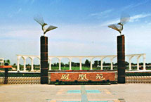 聊城鳳凰苑農(nóng)業(yè)科技園天氣