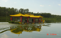 北京媯海遠(yuǎn)航天氣