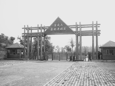 開(kāi)封萬(wàn)歲山天氣