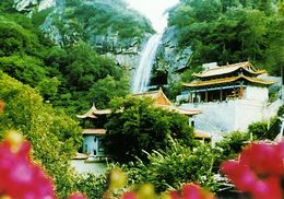 南陽(yáng)水簾禪寺天氣