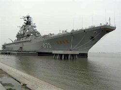 天津基輔號(hào)航空母艦天氣