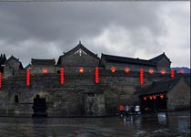 鞏義康百萬(wàn)莊園天氣