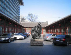北京學(xué)部天氣