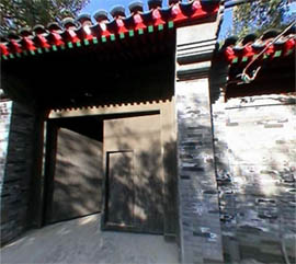 北京金臺書院天氣