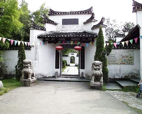 景德鎮(zhèn)陶瓷館天氣