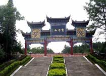 陽(yáng)山賢令山天氣